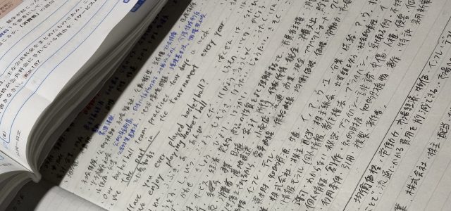 くうとのサイト